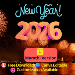 New Year Festival Reel-Marathi Version